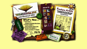 What Yellapalooza.com website looked like in 2017 (8 years ago)