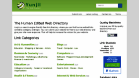 What Yunjii.com website looked like in 2017 (6 years ago)