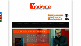 What Yoriento.com website looked like in 2017 (6 years ago)