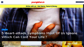 What Youngisthan.com website looked like in 2017 (7 years ago)