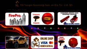 What Ygyangin.com website looked like in 2017 (6 years ago)