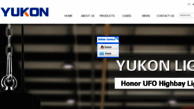 What Yukonled.com website looked like in 2017 (6 years ago)