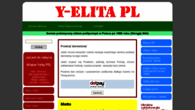 What Yelita.pl website looked like in 2017 (6 years ago)