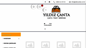 What Yildizcanta.com.tr website looked like in 2017 (6 years ago)