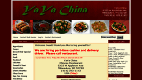 What Yayachinesefood.com website looked like in 2018 (6 years ago)