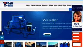 What Yifancrusher.net website looked like in 2018 (6 years ago)