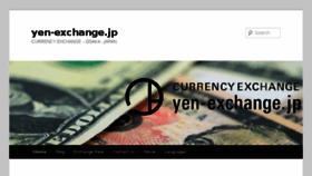 What Yen-exchange.jp website looked like in 2018 (6 years ago)