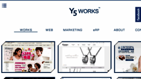 What Y5work.com website looked like in 2018 (6 years ago)