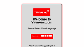 What Yuvnews.com website looked like in 2018 (6 years ago)