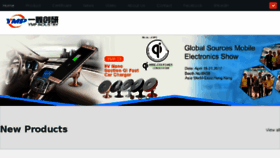 What Ymp-hk.com website looked like in 2018 (7 years ago)