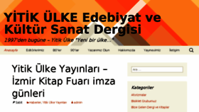 What Yitikulke.com website looked like in 2018 (6 years ago)