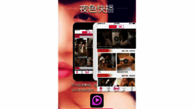 What Yeji55.com website looked like in 2018 (6 years ago)