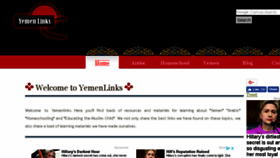 What Yemenlinks.com website looked like in 2018 (5 years ago)