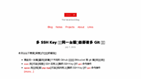 What Ychong.com website looked like in 2018 (5 years ago)