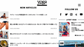 What Yogajournal.jp website looked like in 2018 (5 years ago)