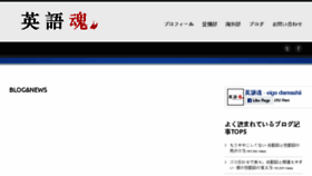 What Yuyafuruhashi.net website looked like in 2018 (5 years ago)