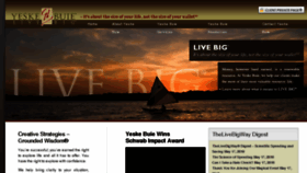 What Yebu.com website looked like in 2018 (5 years ago)