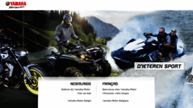What Yamaha-motor.be website looked like in 2018 (5 years ago)