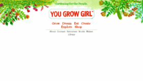 What Yougrowgirl.com website looked like in 2018 (5 years ago)