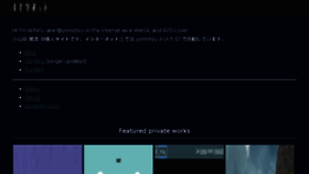 What Yomotsu.net website looked like in 2018 (5 years ago)