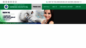 What Yanhee.vn website looked like in 2018 (5 years ago)