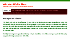 What Yensaowhitenest.com website looked like in 2018 (5 years ago)