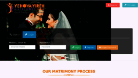 What Yehovayirehmatrimony.com website looked like in 2018 (5 years ago)