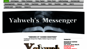 What Yahwehsmessenger.com website looked like in 2018 (5 years ago)
