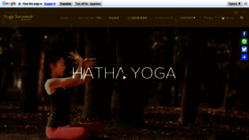 What Yoga-sara.com website looked like in 2018 (5 years ago)