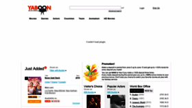 What Yaboon.com website looked like in 2018 (5 years ago)