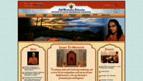 What Yogananda.org website looked like in 2018 (5 years ago)