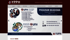 What Ypph.org website looked like in 2018 (5 years ago)