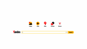 What Yandex.com.ge website looked like in 2018 (5 years ago)