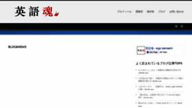 What Yuyafuruhashi.net website looked like in 2019 (5 years ago)