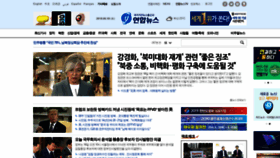 What Yonhapnews.co.kr website looked like in 2019 (4 years ago)