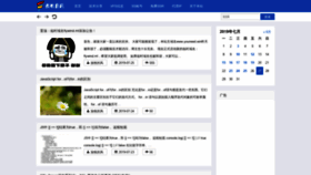 What Youneed.win website looked like in 2019 (6 years ago)