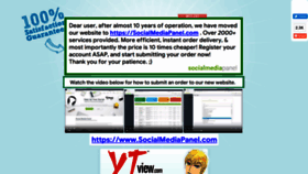What Ytview.com website looked like in 2019 (4 years ago)