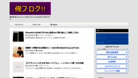 What Yuugokino.com website looked like in 2019 (4 years ago)