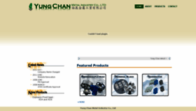 What Ychead.com.tw website looked like in 2019 (6 years ago)