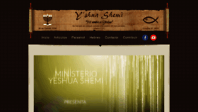 What Yeshuashemi.org website looked like in 2019 (4 years ago)