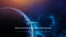 What Yedynkadigital.com website looked like in 2019 (4 years ago)