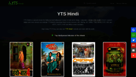 What Ytshindi.top website looked like in 2019 (4 years ago)