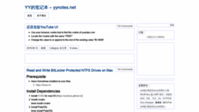 What Yynotes.net website looked like in 2019 (4 years ago)