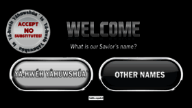 What Yahuwshua.org website looked like in 2019 (4 years ago)
