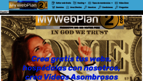 What Yourplan2.com website looked like in 2019 (4 years ago)