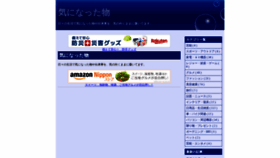 What Y-you-km25.com website looked like in 2019 (4 years ago)