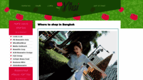 What Y-thai.net website looked like in 2019 (4 years ago)
