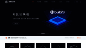 What Yinuojr.cn website looked like in 2019 (4 years ago)