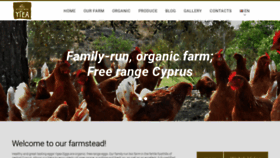 What Ygea.farm website looked like in 2019 (4 years ago)