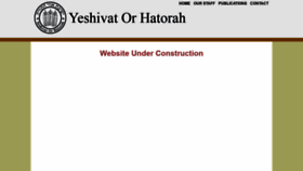 What Yeshivatorhatorah.com website looked like in 2019 (6 years ago)